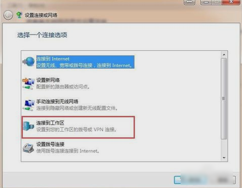 專用網(wǎng)絡(luò) 專用網(wǎng)絡(luò)