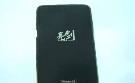 無法讀取 無法讀取