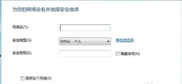 無線網(wǎng)絡(luò) 無線網(wǎng)絡(luò)