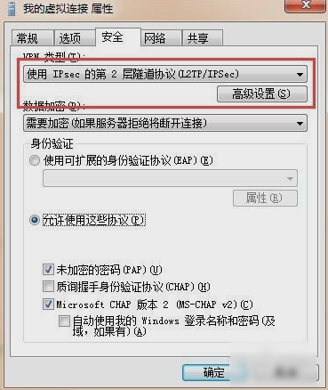 專用網(wǎng)絡(luò) 專用網(wǎng)絡(luò)