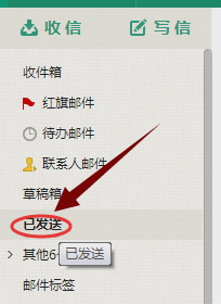 xlsx文件 xlsx文件