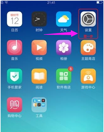 計(jì)算機(jī) 計(jì)算機(jī)
