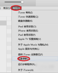 連接電腦 連接電腦