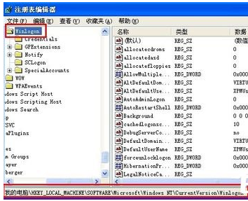 電腦不能關(guān)機(jī) 電腦不能關(guān)機(jī)