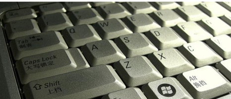 電腦鍵盤(pán) 電腦鍵盤(pán)