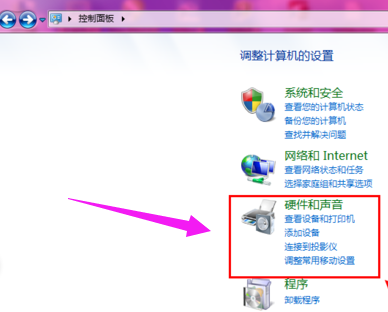 查看主板型號(hào) 查看主板型號(hào)