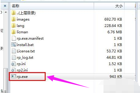 閃迪U盤 閃迪U盤