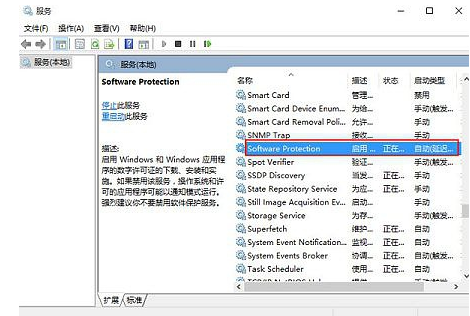 錯(cuò)誤代碼 錯(cuò)誤代碼