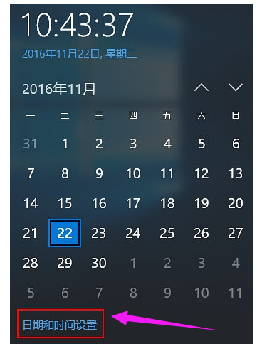 錯(cuò)誤代碼 錯(cuò)誤代碼