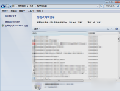 C盤清理 C盤清理