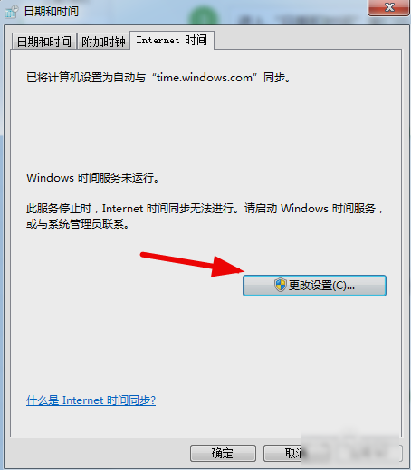 網(wǎng)站安全證書 網(wǎng)站安全證書