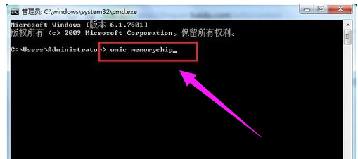 內(nèi)存頻率 內(nèi)存頻率