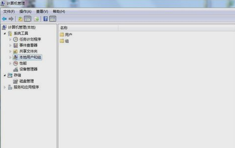 設(shè)置管理員密碼 設(shè)置管理員密碼
