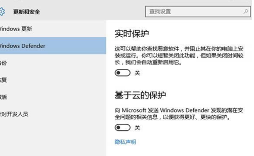 觸摸板關(guān)不掉 觸摸板關(guān)不掉