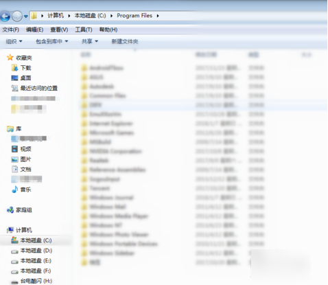 C盤清理 C盤清理