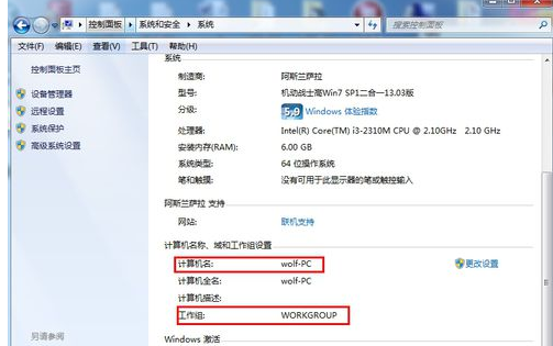 網(wǎng)絡(luò)資源