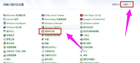 不是內(nèi)部 不是內(nèi)部