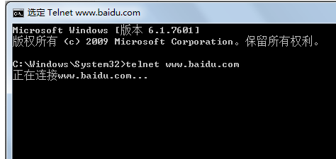 不是內(nèi)部 不是內(nèi)部