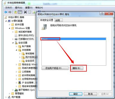 網(wǎng)絡(luò)資源