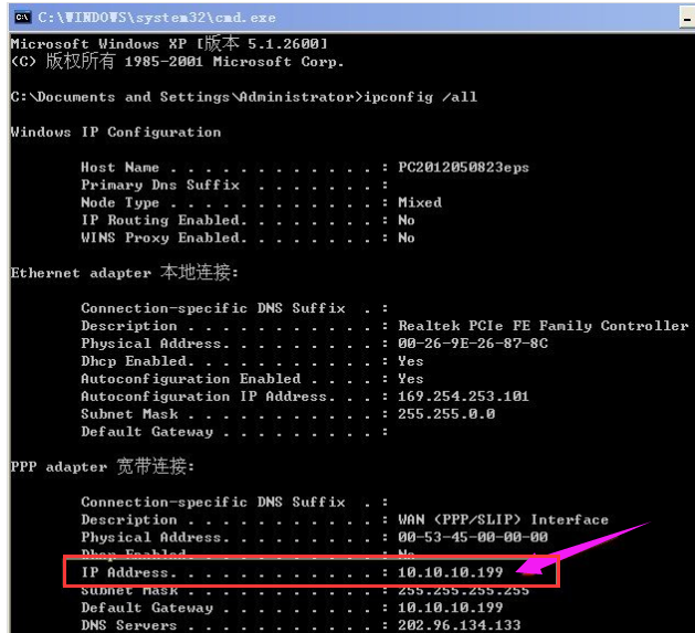 上不了網(wǎng) 上不了網(wǎng)