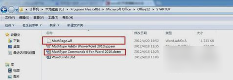 word打開慢 word打開慢