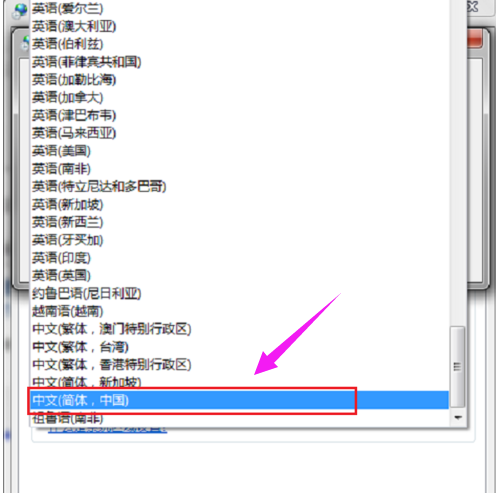 程序安裝出錯 程序安裝出錯