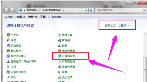 程序安裝出錯 程序安裝出錯