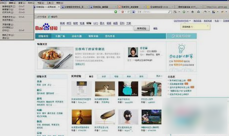 網(wǎng)頁(yè)保存