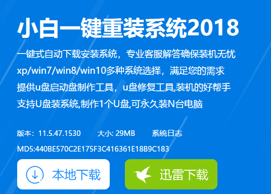 筆記本開機(jī) 筆記本開機(jī)
