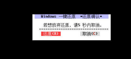 無法進(jìn)入系統(tǒng) 無法進(jìn)入系統(tǒng)