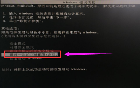 筆記本開機(jī) 筆記本開機(jī)