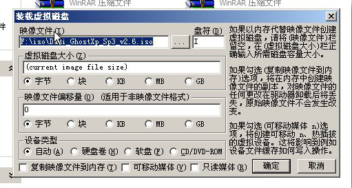 維護(hù)系統(tǒng)