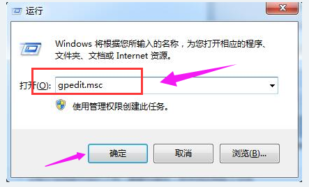 系統(tǒng)管理員 系統(tǒng)管理員