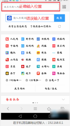 騰達(dá)路由器 騰達(dá)路由器