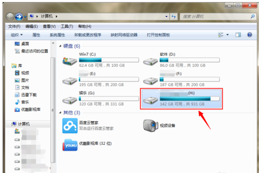 無(wú)法讀取 無(wú)法讀取