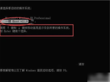 恢復(fù)系統(tǒng) 恢復(fù)系統(tǒng)