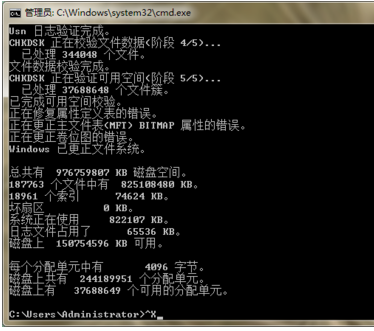 無(wú)法讀取 無(wú)法讀取