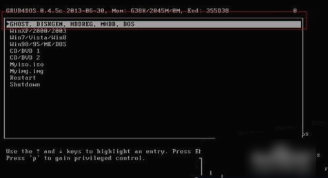 一鍵ghost 一鍵ghost