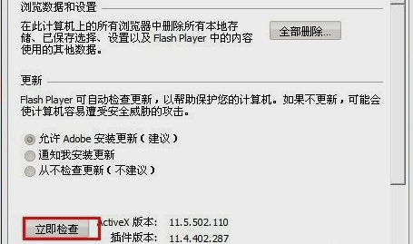 顯示不出圖片 顯示不出圖片