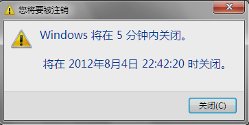 用運(yùn)行命令 用運(yùn)行命令