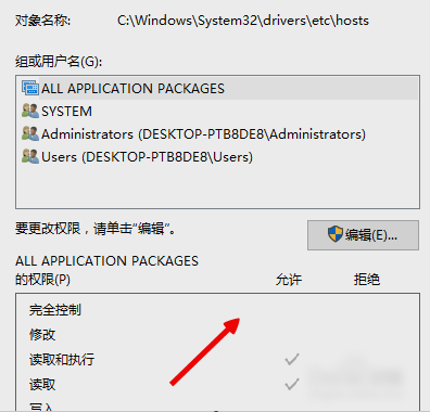 未能恢復(fù) 未能恢復(fù)