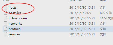 iphone發(fā)生未知錯(cuò)誤3194 iphone發(fā)生未知錯(cuò)誤3194