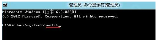 應(yīng)用打不開