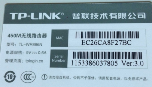 連接網(wǎng)絡(luò)上不了網(wǎng) 連接網(wǎng)絡(luò)上不了網(wǎng)