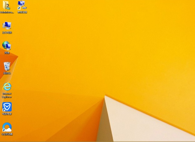 旗艦版下載 旗艦版下載