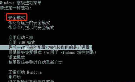 啟動(dòng)不了 啟動(dòng)不了