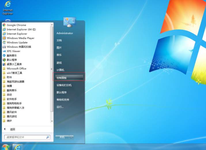 電腦配置 電腦配置
