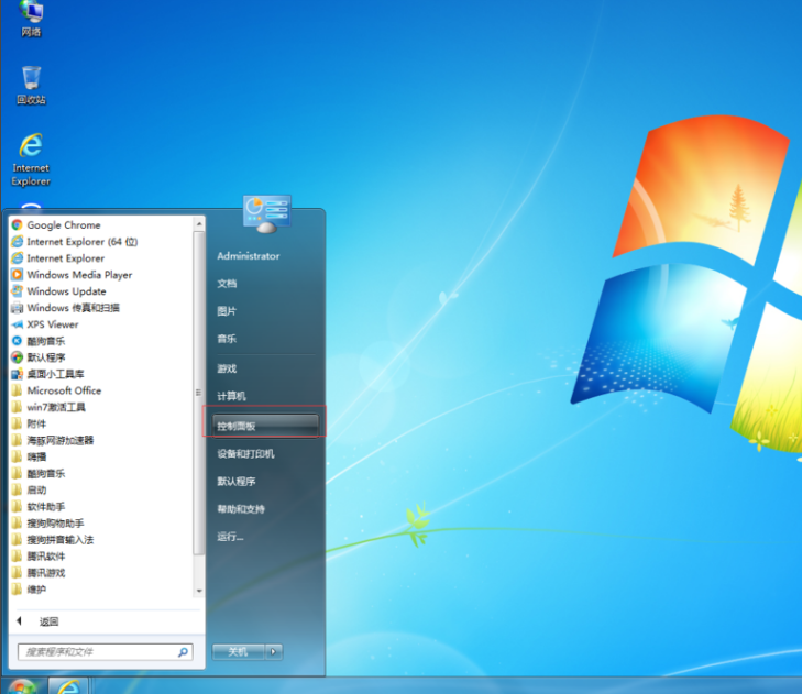 電腦配置好壞 電腦配置好壞
