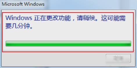信息服務(wù)(IIS)管理器