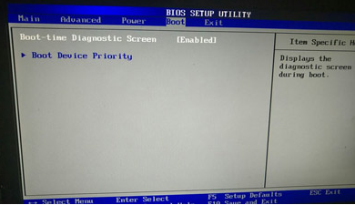 u盤啟動(dòng) u盤啟動(dòng)